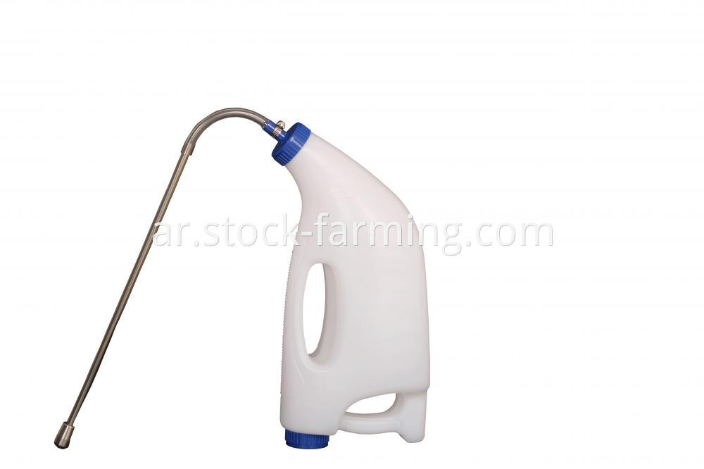 Feeding Bottle For Calf